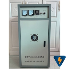 Bộ gia nhiệt điện từ công suất 80 KW