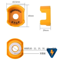 Nắp chụp nhựa bảo vệ nút nhấn, công tắc F22-12 22mm