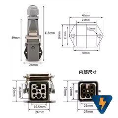 Giắc cắm (jack cắm) 8 chân 10A vuông kiểu nằm ngang