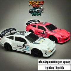 XE RC DRIFT CAR ĐIỀU KHIỂN TỪ XA BREAK THE DAWN 1:24 - S812/S813