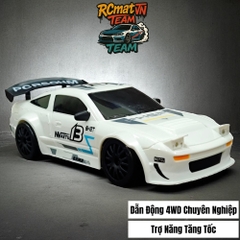 XE RC DRIFT CAR ĐIỀU KHIỂN TỪ XA BREAK THE DAWN 1:24 - S812/S813