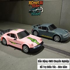 XE RC DRIFT CAR ĐIỀU KHIỂN TỪ XA FAYEE 1:20 - NO.FQD13/NO.FQD15