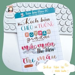 Sticker TỰA BÀI VĂN HỌC 10 - Học kì 1 (Cánh diều/Kết nối tri thức) - MADE BY AHN thiết kế