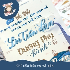 Bộ Sticker TỰA BÀI VĂN 11 (chương trình mới)- MADE BY AHN thiết kế