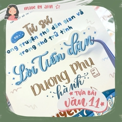 Bộ Sticker TỰA BÀI VĂN 11 (chương trình mới)- MADE BY AHN thiết kế