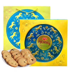 BANH QUY MERRY MA DAO THANH CONG 270G (MAU XANH)