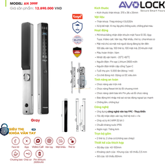 Khóa vân tay Avolock cửa nhôm AN 399F sử dụng công nghệ cảm biến nhanh, nhận diện chính xác từng vân tay
