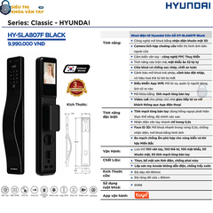 Khóa cửa gỗ thông minh Hyundai HY-SLA807F thiết kế hiện đại