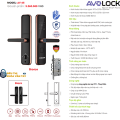 Khóa Vân Tay Avolock Cửa Gỗ  AV 65