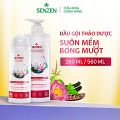 Mua 1 tặng 1 - Dầu Gội Thảo Dược Suôn Mềm Bóng Mượt SENZEN 560ML
