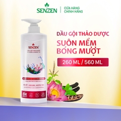 Mua 1 tặng 1 - Dầu Gội Thảo Dược Suôn Mềm Bóng Mượt SENZEN 560ML