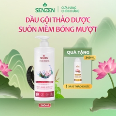 Mua 1 tặng 1 - Dầu Gội Thảo Dược Suôn Mềm Bóng Mượt SENZEN 560ML