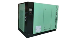 AEPM-2S