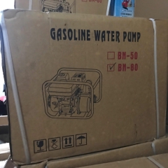 Máy Bơm Nước Động Cơ Chạy Xăng YOKOHAMA BN-80