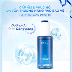 Serum dưỡng da LOMERE SUPER PANTHENOL THERMAL WATER SERUM 50ml