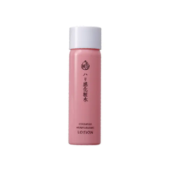 Nước dưỡng da Collagen - COLLAGEN MOISTURIZING LOTION