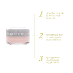 Lót dưỡng môi - WRINKLE PLUS ALPHA CLEAR LIP BASE