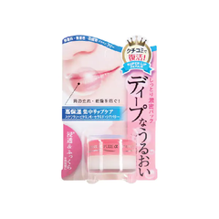 Dưỡng chống nhăn và khô môi - WRINKLE PLUS ALPHA SUPER LIP REPAIR