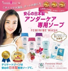 Dung dịch vệ sinh phụ nữ PH Japan Premium Feminine Wash (Shower Splash) 150ml -4582372213333