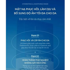 Mặt nạ dưỡng da LOMERE SUPER PANTHENOL THERMAL WATER MASK 23g/gói