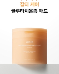 MIẾNG BÔNG THẤM DUNG DỊCH DƯỠNG ẨM SÁNG DA - ABIB GLUTATHIOSOME DARK SPOT PAD VITA TOUCH 220ML/60 MIẾNG, SKU: AbibS21-Spad