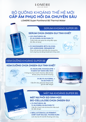Serum dưỡng da LOMERE SUPER PANTHENOL THERMAL WATER SERUM 50ml