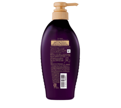 TSUBAKI Dầu xả phục hồi & ngăn gãy rụng 450ml (TSUBAKI PREMIUM EX HAIR CARE & REPAIR SHAMPOO)