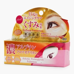Kem dưỡng mắt AP ngừa lão hóa và giảm thâm 20g (Biyougeneki Highly Moisturizing Eye Cream AP) - 4936201108350