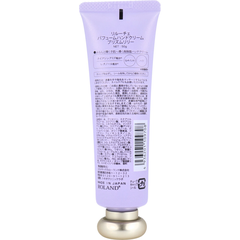 Kem dưỡng da tay ReLUCE cấp ẩm, làm mịn da Prism Lily 50g -4936201109708