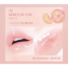 Son tint bóng Dinto Chubby Mocchi Jelly Paw Paw Lip Mask 791 Bébé Paw Paw- 10 g