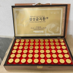 Thực phẩm BVSK Samsung Gum Jee Hwan ( 8h/th)