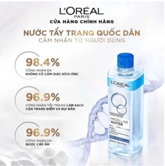 G3240304 - 498919 - LOREAL PARIS TẨY TRANG MICELLAR SẠCH SÂU 400ML