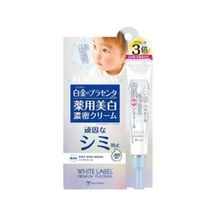 Kem đậm đặc có chiết xuất từ nhau thai Ngựa, giúp làm giảm vết thâm quầng, nám đồng thời giúp dưỡng trắng da - WHITE LABEL PLATINUM PLACENTA WHITENING CREAM 20g