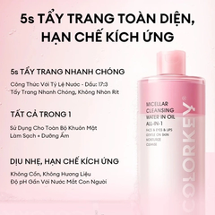 NƯỚC TẨY TRANG COLORKEY Micellar Cleansing Waterin Oil All-In-1 100ml (Hàng khuyến mãi không thu tiền)