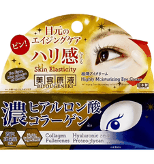 Kem dưỡng mắt CH giảm nếp nhăn và bọng mắt 20g ( Biyougeneki Highly Moisturizing Eye Cream CH) - 4936201108343