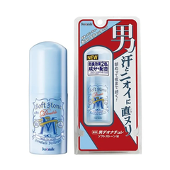 Lăn khử mùi đá khoáng  dạng sáp bạc hà cho nam 20G Deonatulle Soft  Stone Double Deodorant  for Men-4971825016674