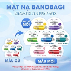 MN BANOBAGI VITA GENIC JELLY MASK HYDRATING