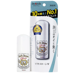 Lăn khử mùi đá khoáng dạng sáp cho mọi loại da 20G Deonatulle Soft Stone Double Deodorant -4971825016582
