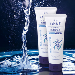 Gel rửa mặt Reihaku Hatomugi Massage Face Wash Gel 150g - 4513574037120