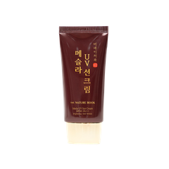 Kem chống nắng, làm trắng, hỗ trợ  giúp giảm nám-sạm-tàn nhang, (The Nature Book Mesla UV Sun Cream SPF50+PA+ ++) khối lượng 50g