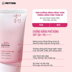 KEM CHỐNG NẮNG NÂNG TONE TRẮNG HỒNG (PRETTYSKIN PINK TONE UP SUN CREAM) dung tích: 50ml, dạng tuýp, hiệu PRETTYSKIN