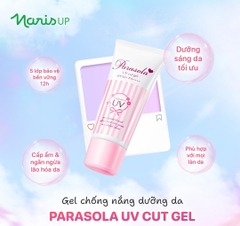 Gel dưỡng chống nắng PARASOLA 90g - PARASOLA FRAGRANCE UV CUT GEL