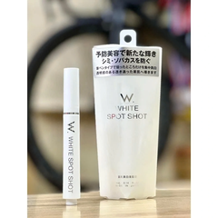 Tinh Chất Dưỡng Trắng Da Làm Mờ Đốm Thâm Nám W.White Spot Shot4571365222582