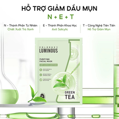 Mặt nạ sáng da Colorkey 25ml*10pcs COLORKEY LUMINOUS BRIGHTENING FACIAL MASK 25ml*10 pcs