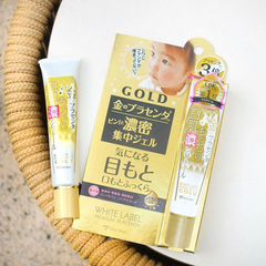 Gel dưỡng trắng da, chứa tinh chất nhau thai Ngựa, giúp ngăn ngừa lão hóa da - WHITE LABEL PREMIUM PLACENTA RICH GOLD GEL 30g - 4968123626407