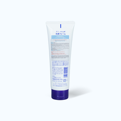 Sữa rửa mặt Reihaku Hatomugi Facial Foam 170g - 4513574029590