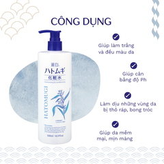 Nước hoa hồng ý dĩ REIHAKU HATOMUGI 500ml - 4513574025882