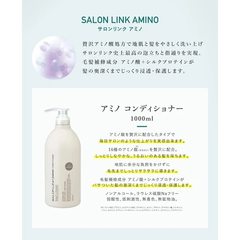 Dầu xả SALON LINK Amino Conditioner 1000ml