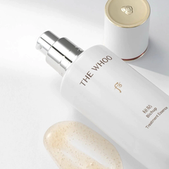 WH SET- BICHUP TREATMENT ESSENCE Y24