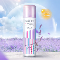 Xịt chống nắng dưỡng da tạo hiệu ứng thon gọn - PARASOLA ILLUMI SKIN UV SPRAY